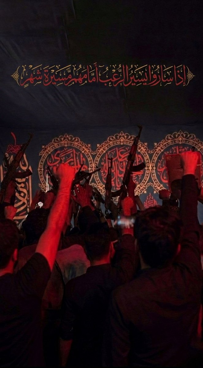 مصطفى tweet media