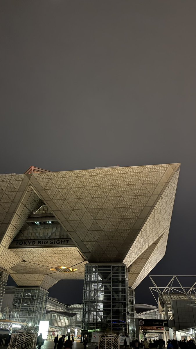 hyr_RunHappy's tweet image. エキスポお仕事後、東京マラソン前調整練
1200m×2(3′45″/km)(R=90″)

本当は3′50″が設定だったけど、思ってたより動いたのでそのまま2本目も同じ設定に✊まさかの
2本目もコンマまでピタリ賞でビックリ😂✨笑
#BROOKS #HyperionElite5