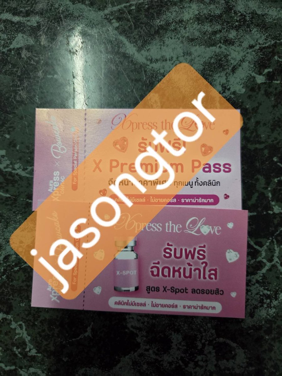 jasongtor's tweet photo. ส่งต่อvouchers Aura Xpress x Bowcake มีฉีดหน้าใส 1 ใบ และ X premium pass 1ใบ ขายคู่  เซ็ตละ 450บาท ส่งฟรีค่ะ มี 2 เซ็ตค่ะ
📍ใช้ได้ถึง 30/04/26 ค่ะ สนใจ dmได้เลยค่ะ

#AuraXpressxBowcake #XpressTheLove #AuraXpress #Bowcake #ส่งต่อเครื่องสําอาง #ส่งต่อสกินแคร์ https://t.co/RkXqc9hMpO