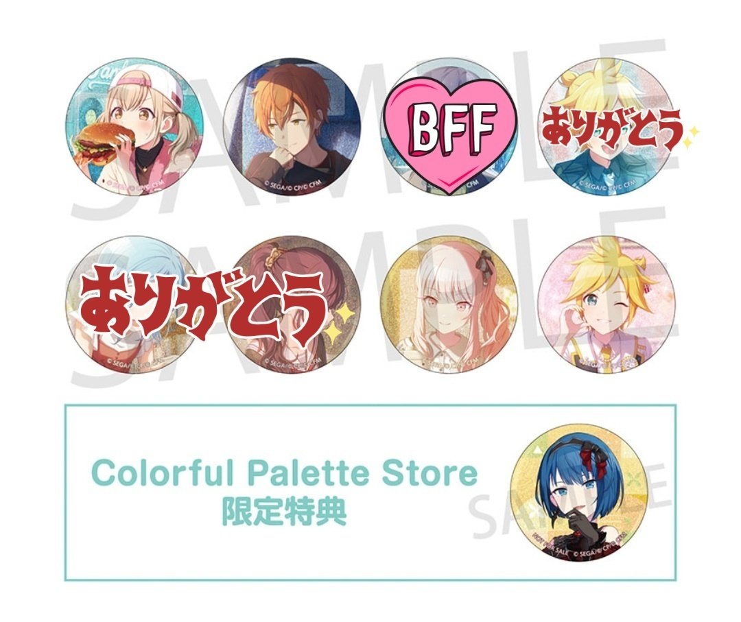 卜口口イモ芋子 tweet media