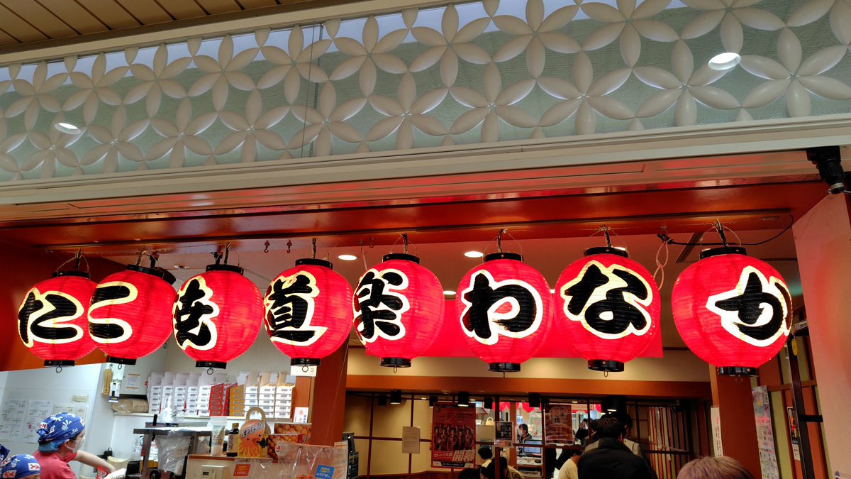 カリンさん tweet media