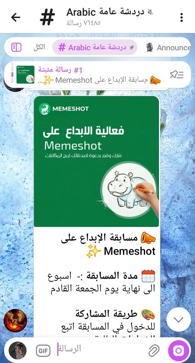 omarali1297286's tweet photo. https://t.co/JwslsHPoJs
#DailyPoints https://t.co/fa086ujMjT