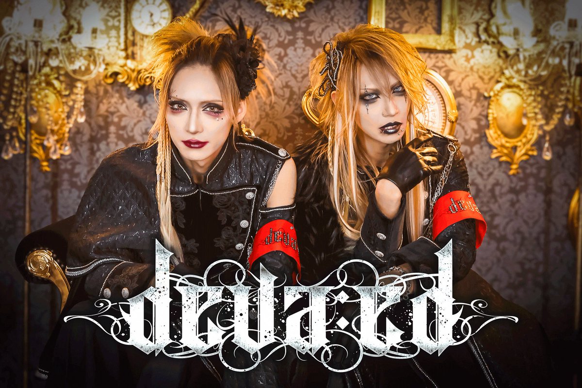 deva:ed official tweet media