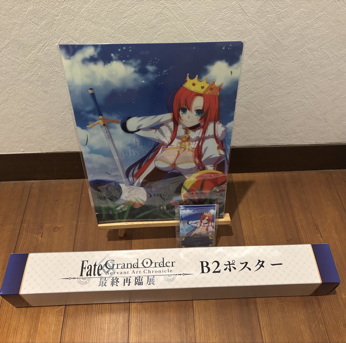 最終再臨展(通販限定ぶん)グッズが届きました！！！ 推しのグッズが