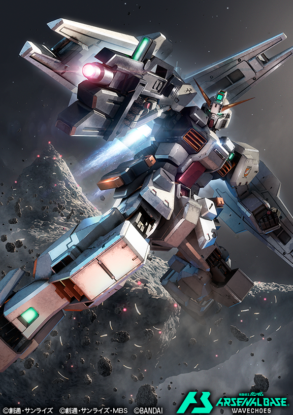 kumagoro_mk2's tweet photo. 機動戦士ガンダム アーセナルベース
WAVECHOES SEASON:01にて実装の

ガンダムTR-1［ヘイズル改］高機動仕様（P）

のカードイラストを担当いたしました。
よろしくお願い申し上げます。 https://t.co/w6yFCoyCrl