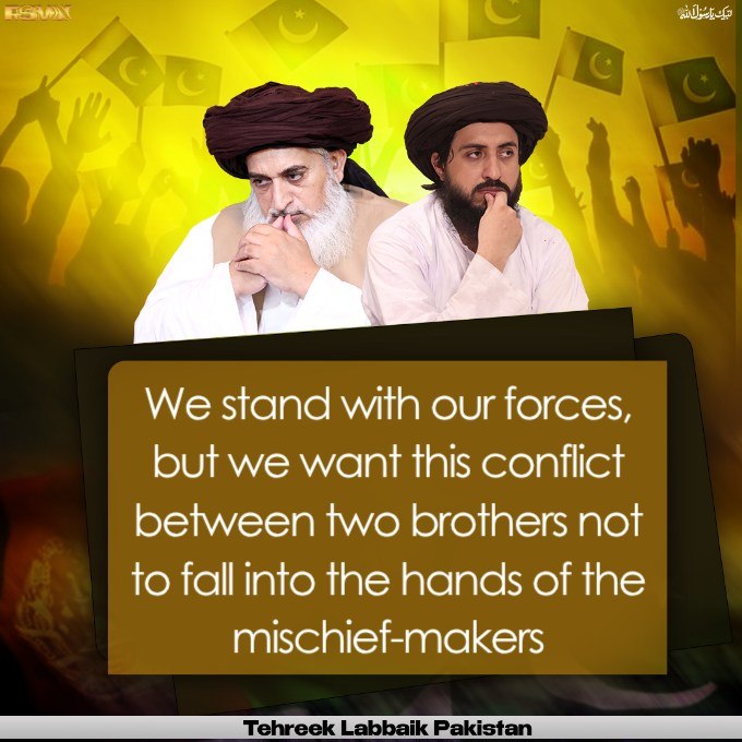 We stand with our forces, but we want this conflict between two brothers not to fall into the hands of the mischief-makers.

#PakistanZindabad