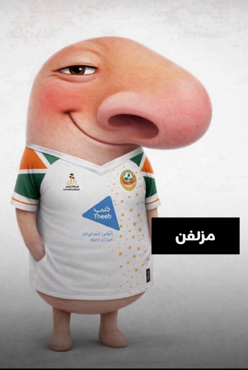 عبدالله12 tweet media