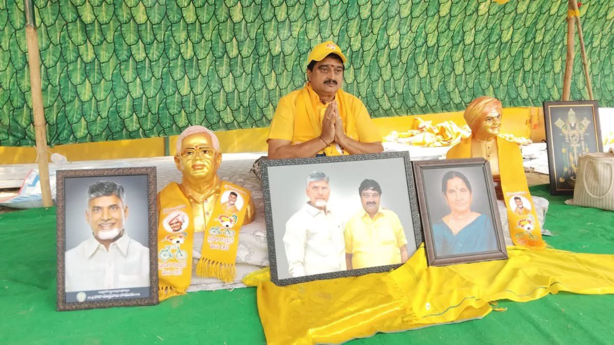 MannuNakka's tweet photo. 40 సంవత్సరాలు టీడీపీ పార్టీకి పని చేసిన పొత్తూరి వెంకటేశ్వరరాజు పరిస్థితి.

నెగ్గినప్పుడినుండి ఆయన వ్యవహారం అంతా వివాదాస్పదంగానే ఉంది ఉండిలో ఆయన చేస్తున్న దుర్మార్గలను ప్రశ్నించిన సొంత పార్టీ సొంత సామజివర్గ నాయకుడి ఇంటిని పార్టీ కార్యాలయాన్ని కూల్చారు అన్నా పట్టించుకోని టీడీపీ https://t.co/zFKuHdjtuC