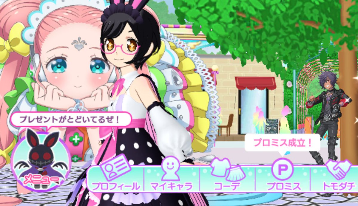 アドパラからのお知らせ】 #pripara #アドパラ #あまり #香田澄あまり