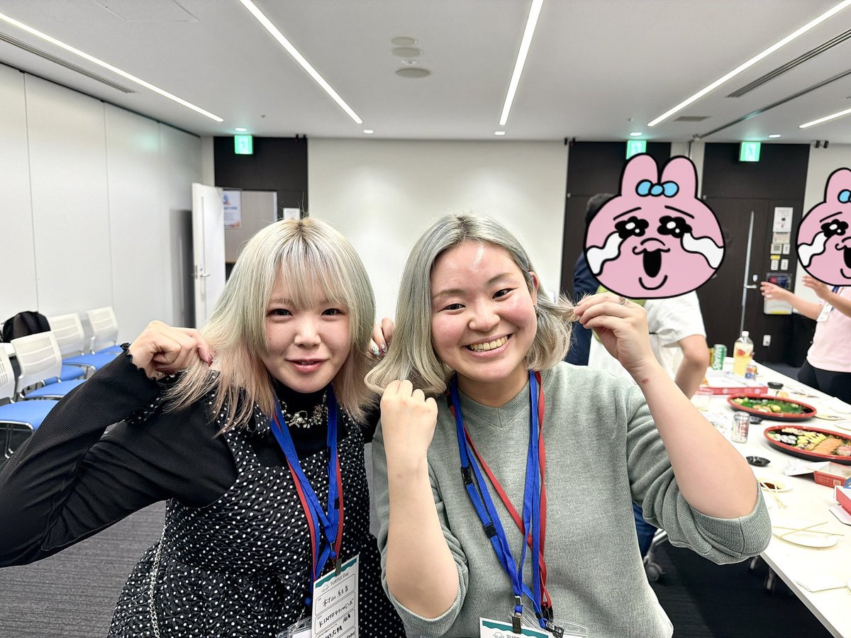 ゆかち (@ukcpo) / Posts / X