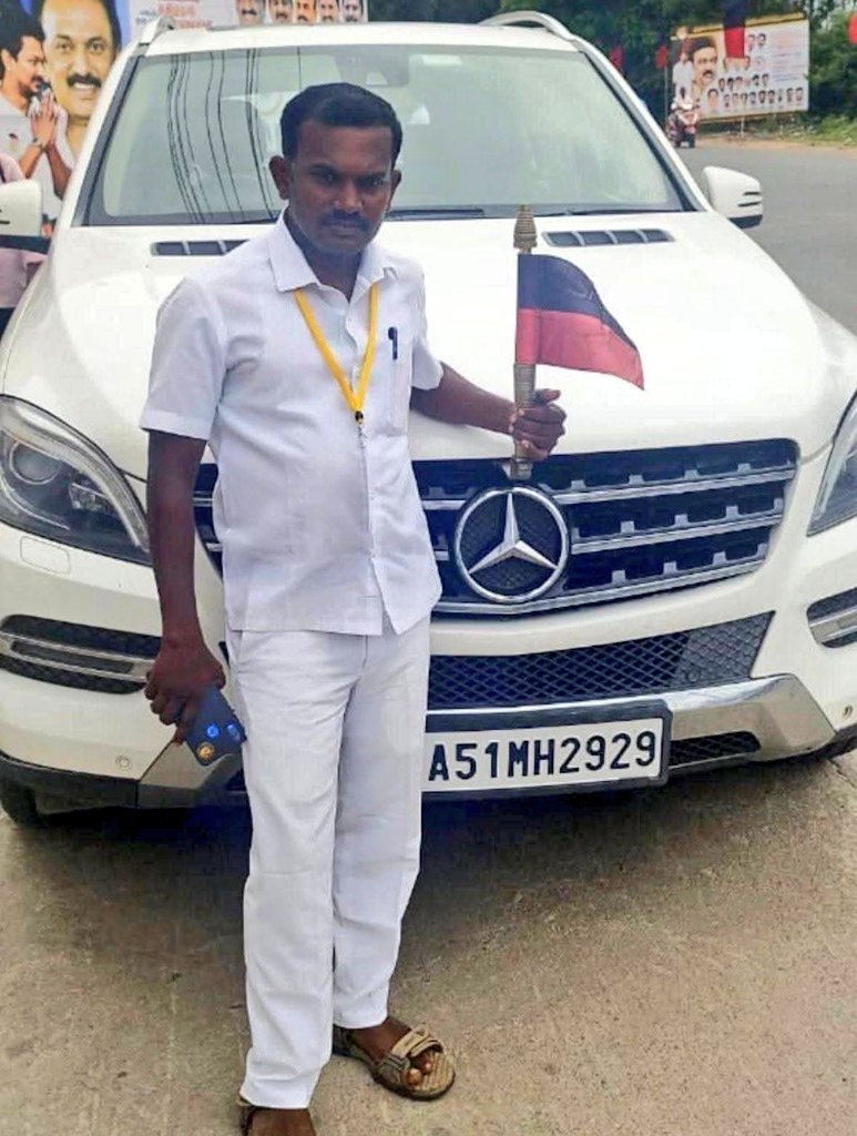 பிறந்து 2 வயது பெண் குழந்தையை கற்பழித்து பிறப்பு உறுப்பில் விரலை நுழைத்து கொன்ற கொடூர சம்பவம்! 
திமுக இளைஞரணி அமைப்பாளர்  பெரியநாயகம் அதிரடி கைது. கற்பனையை மிஞ்சிய கொடூரம் கடவுளே... 😩🙏🏻