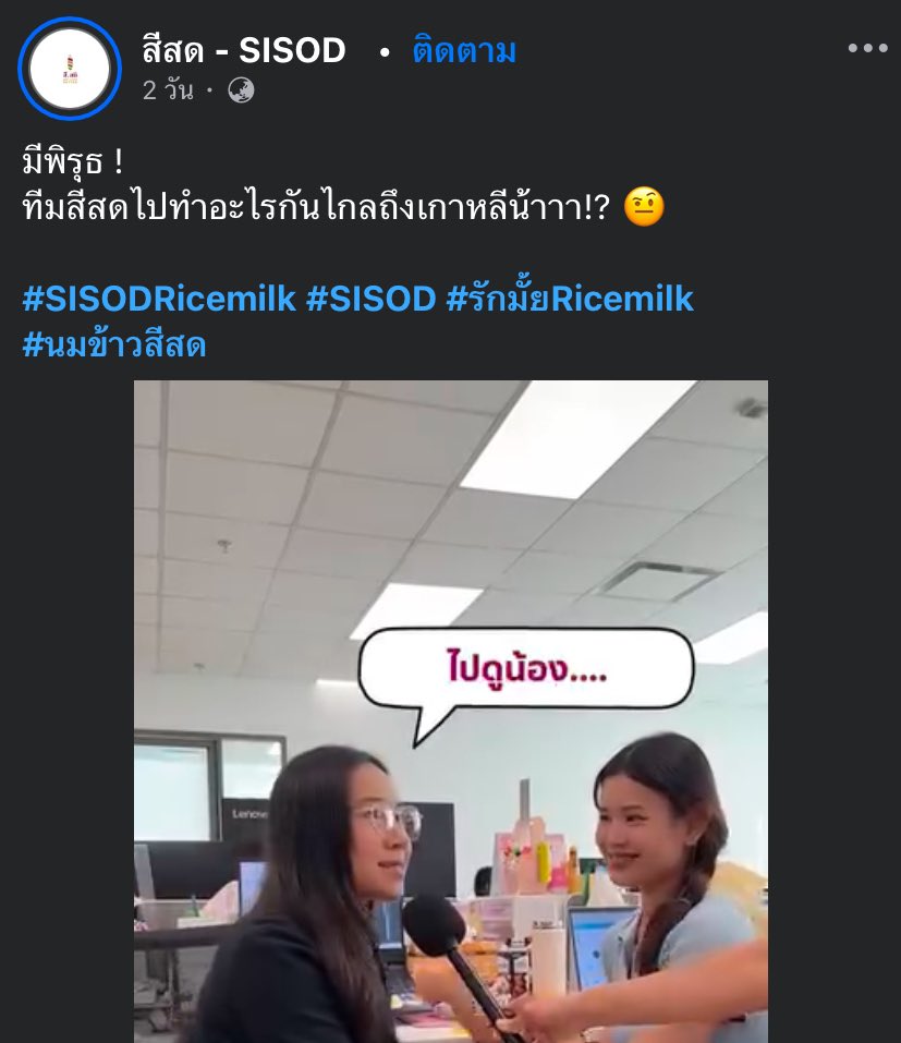 คือแบรนด์ต้องทุ่มขนาดไหน อีเอ้ดเอมปล่อยตัวน้องดรีมอยากมากนะ ละนี่ได้ทั้งวง ละเขาบินไปเกาหลีเลยอะ ไม่ได้ถ่ายตอนน้องมาไทย สปอยมาสักพักแล้ว เปนปจใหญ่ของแบรนด์เขาเลย ฮือสุดยอดมากๆๆๆๆๆๆ ดรีมเส้นกินนมต่อเว้ย แข็งแรง มีประโยชน์