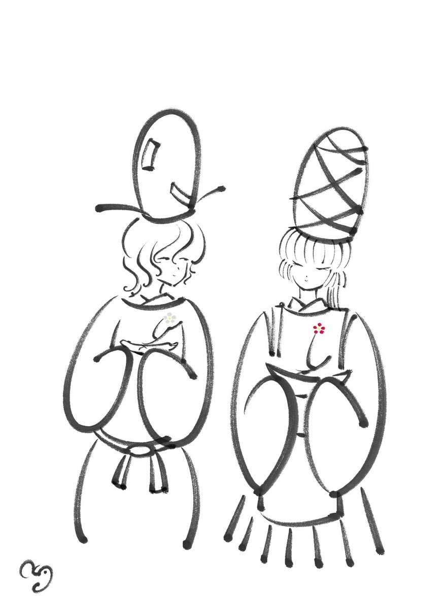 「咲」
#東方Projectᅠᅠᅠᅠ  
#蘇我屠自古 #物部布都