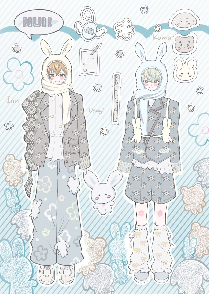 #ウサミアァァァァトゥ #まな板にマナ居た 
捏造布🧸