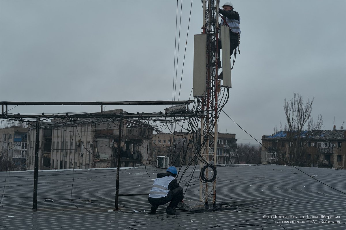 Kyivstar tweet media