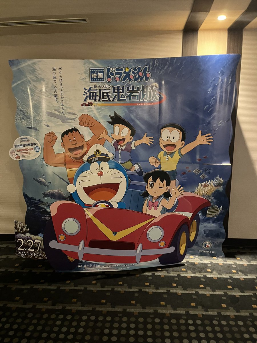 ユウ　イチ tweet media