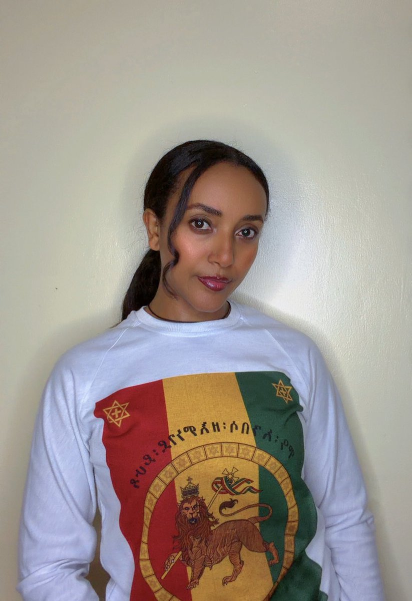 አማራ ለኔ ጌጤ፣ መጠሪያ እኔነቴ 
ዞሮ መግቢያ ቤቴ ነው።