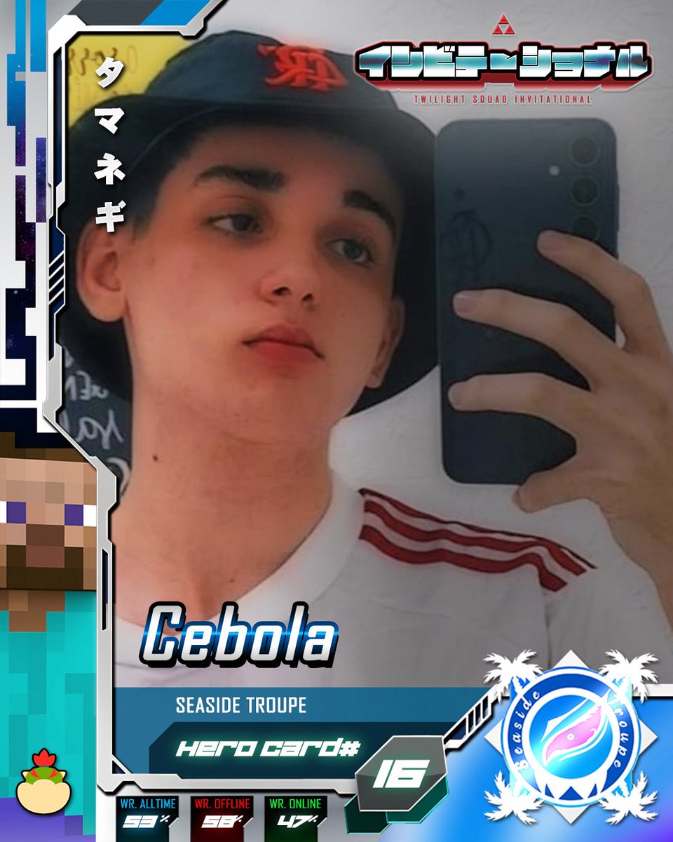 Twilight Squad tweet media