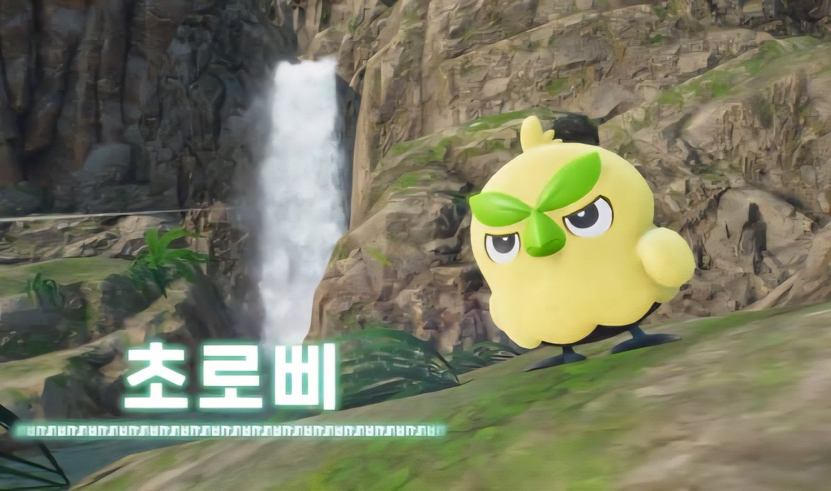 친구가 듀오링고라고 했더니 진짜 그렇게 보인다