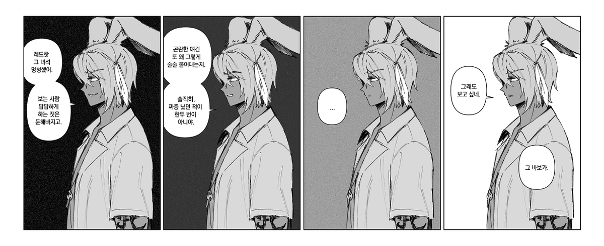 내 동생