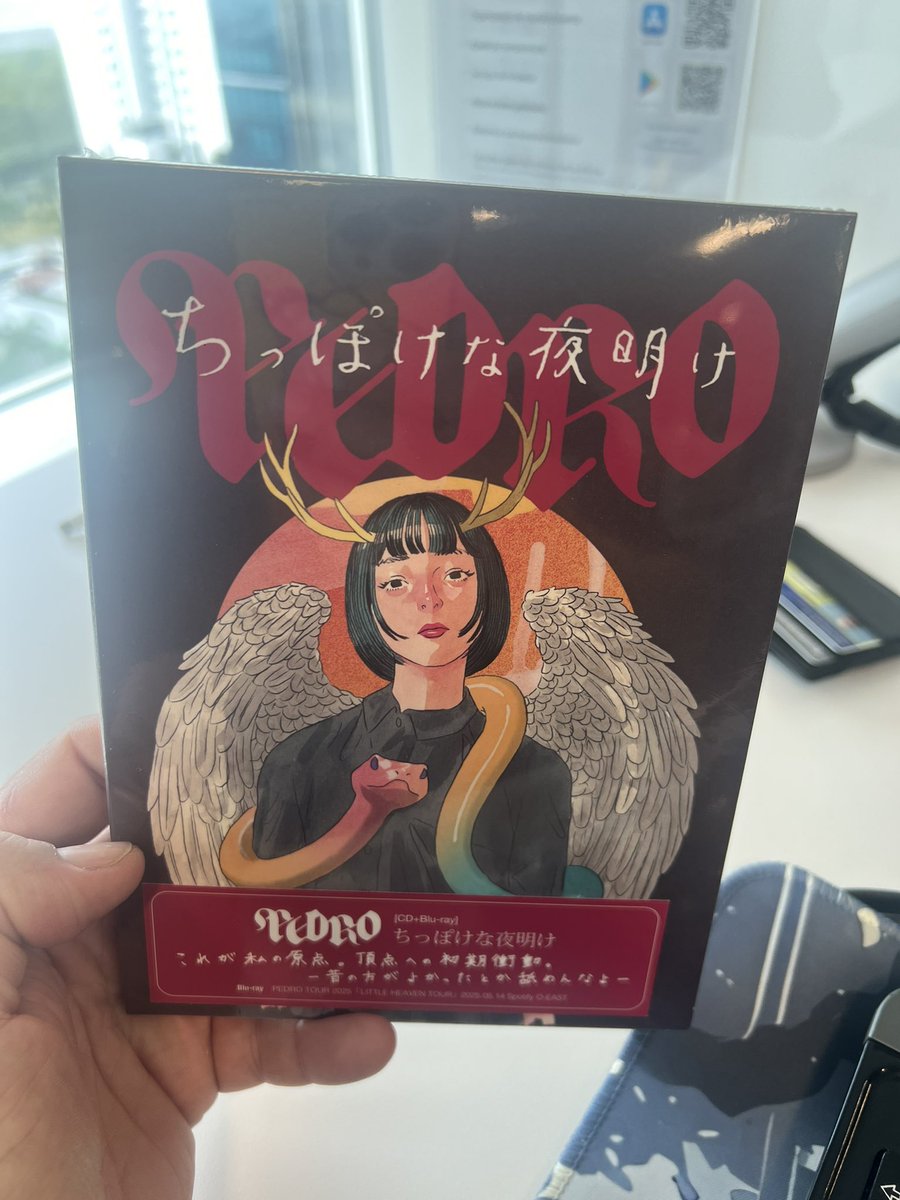 昨日、この美しいライブがついに届きました📦✨
大好きなバンド PEDRO の作品がまた一つコレクションに加わって、本当に嬉しいです。

やっとこの最高のショーを観ることができます🎶🔥
今日はPEDROの音楽とアユニ・Dの世界に浸る時間です…🐍🪽

#PEDRO
#アユニD
#ちっぽけな夜明け