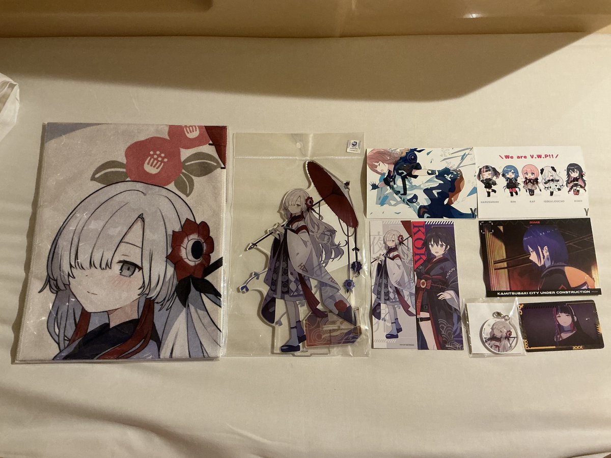 本日の戦利品その2 アトレ秋葉原＆神椿市建設中 コラボポップアップ