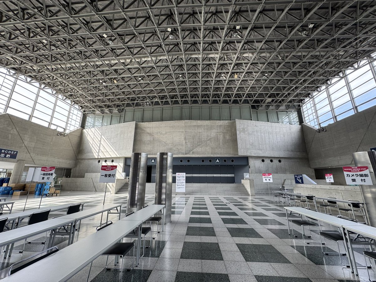 明日からのスーパージャパンカップ2026✨ 無事先程、全ての衣装を納品