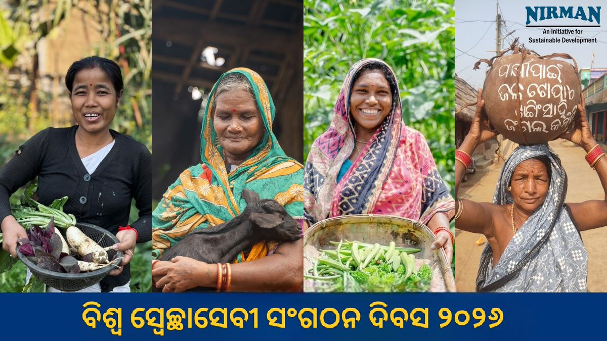 NIRMAN Odisha tweet media