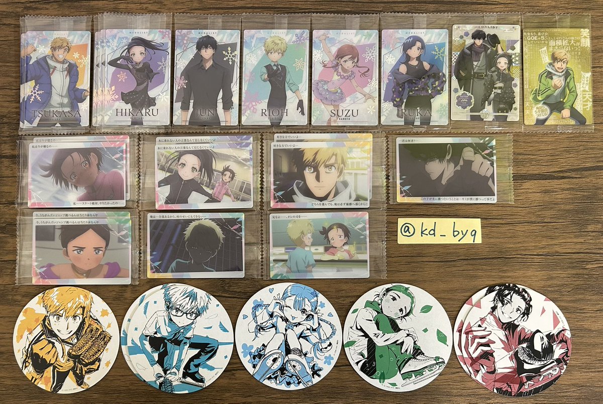 交換:買取】メダリスト ポスターコレクション ガチャ ウエハース