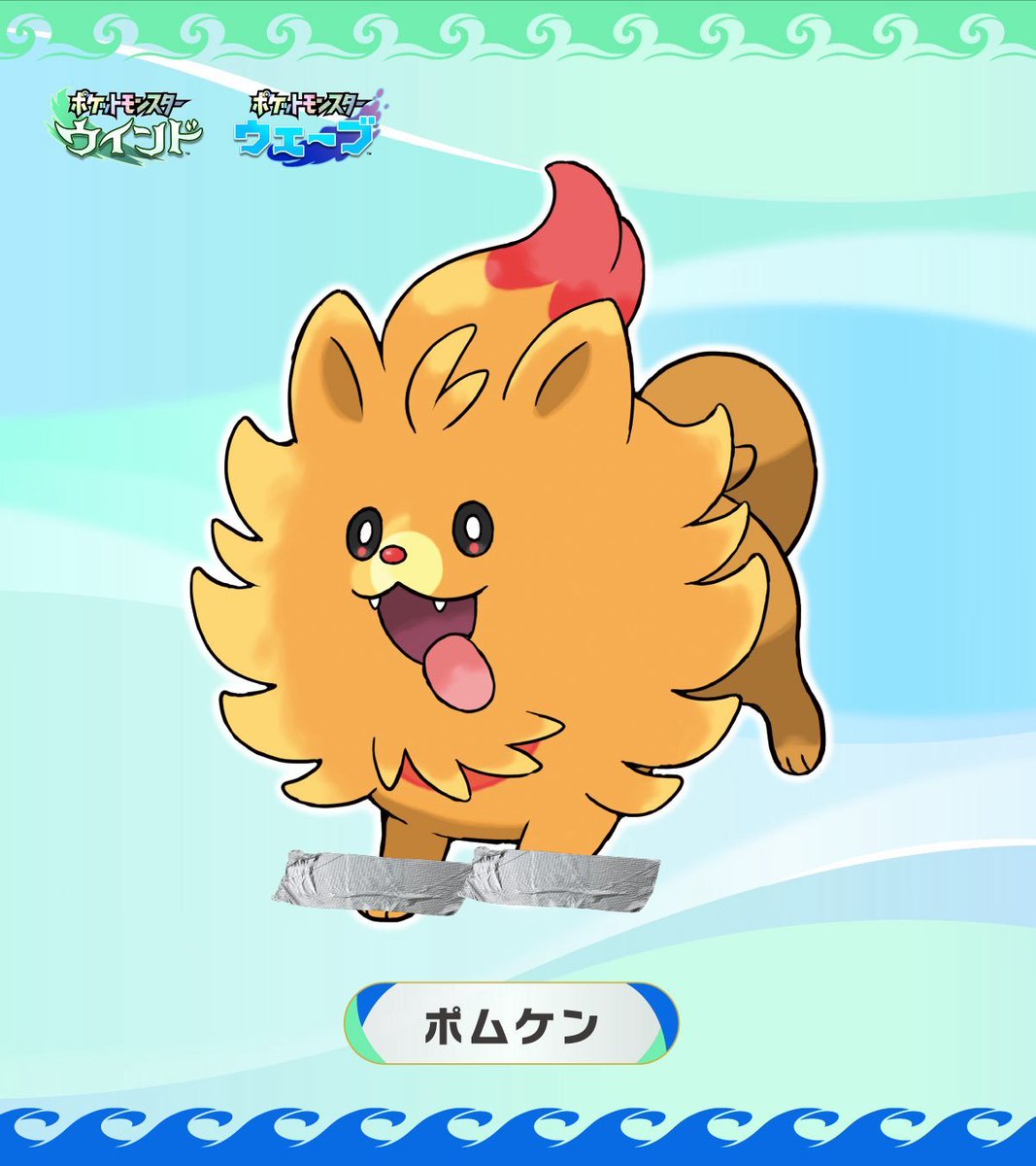 SadOmanyte's tweet image. please don't stand up

#PokemonDay #Pokemon30 #Pombon