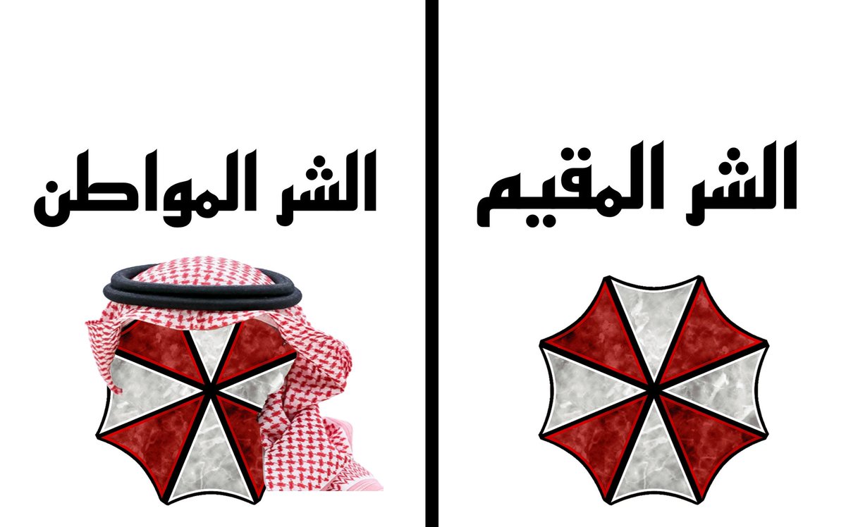 مــجـــيــد | سيقما tweet media