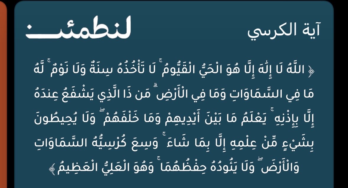 ra7mq's tweet photo. https://t.co/m8N734dxTm