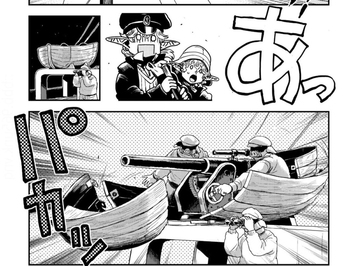 Qシップ的な偽装解除とドロドロドロのオノマトペに溢れる御大