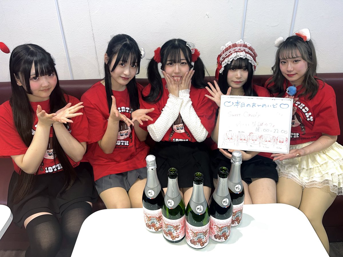 公式】Sweet Candy (@sweetcandy_lp) / Posts / X