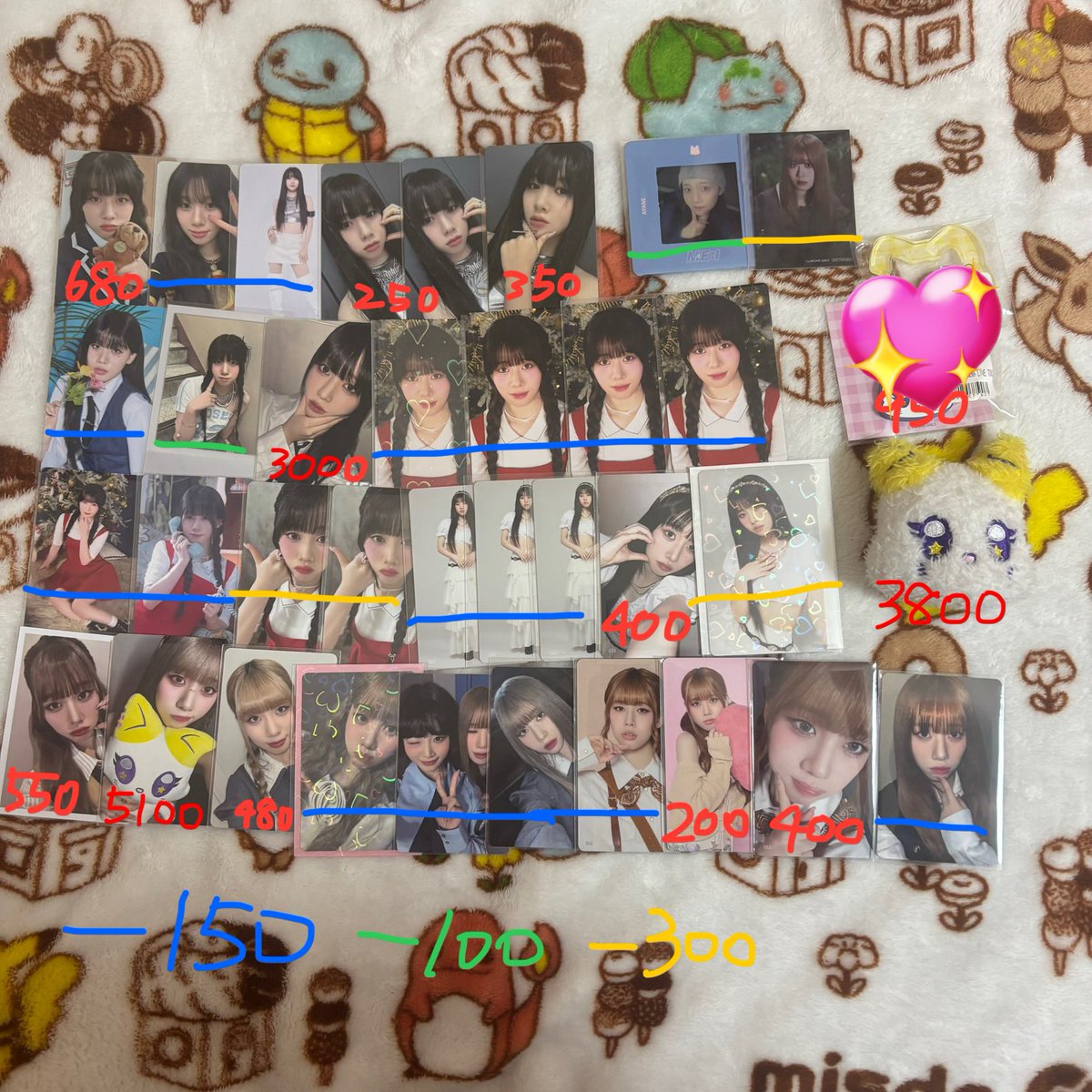 取引垢 tweet media