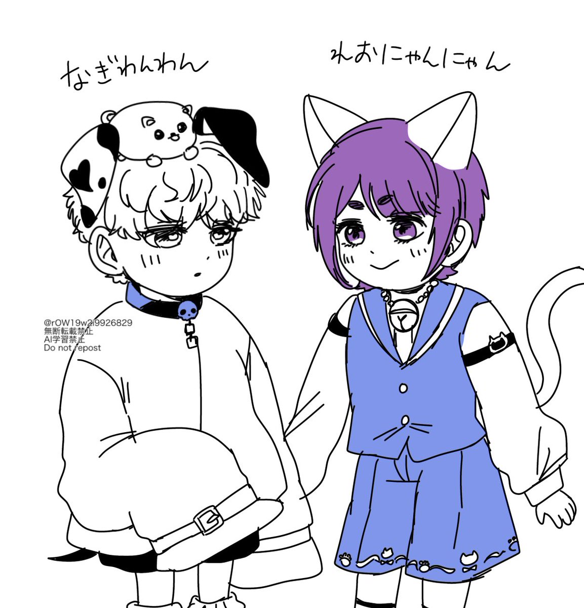 自分のなれちゃん絵