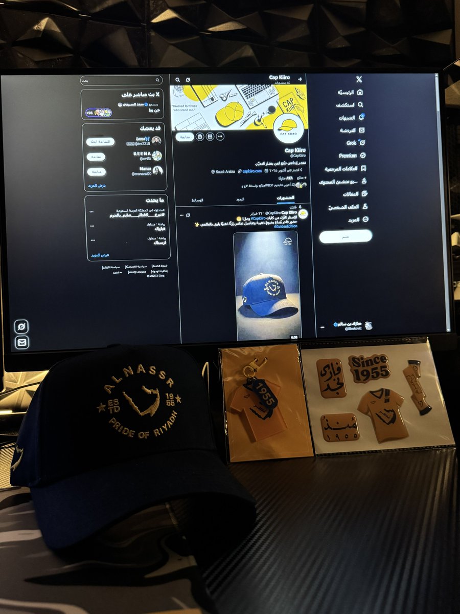 مبارك بن سالم tweet media