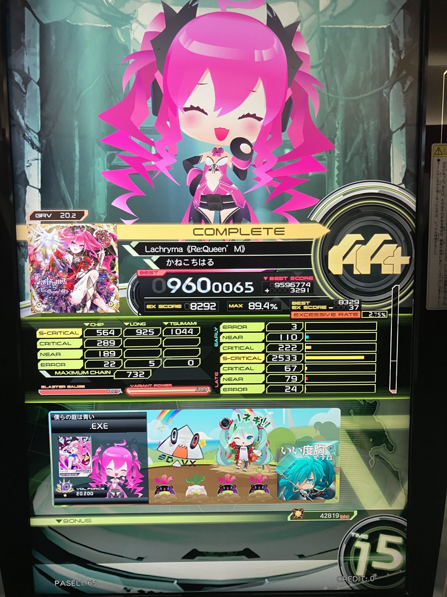 Lachryma《Re:Queen'M》 レベル20台で初EXCESSIVE RATE抜け！(いわゆる