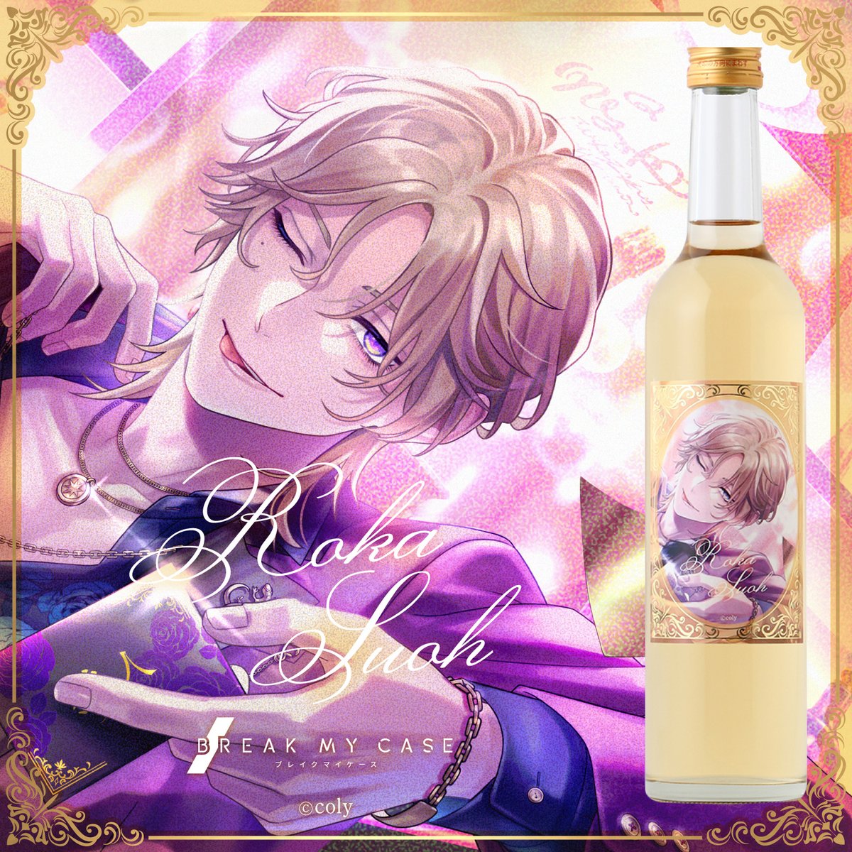 「クランド」クラフト酒のお店 tweet media