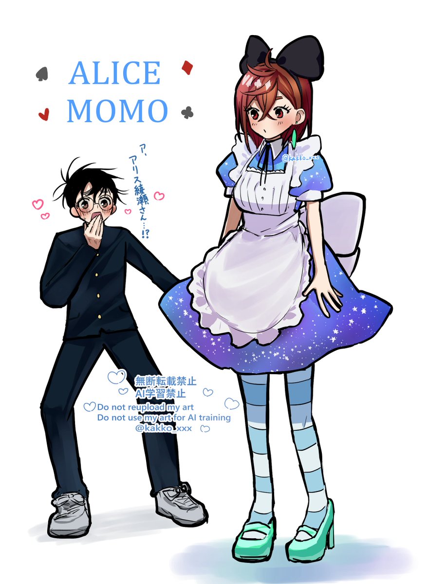 kakko_xxx's tweet photo. ♠️♥️ALICE MOMO♦️♣️ https://t.co/9MqsitnxW8
