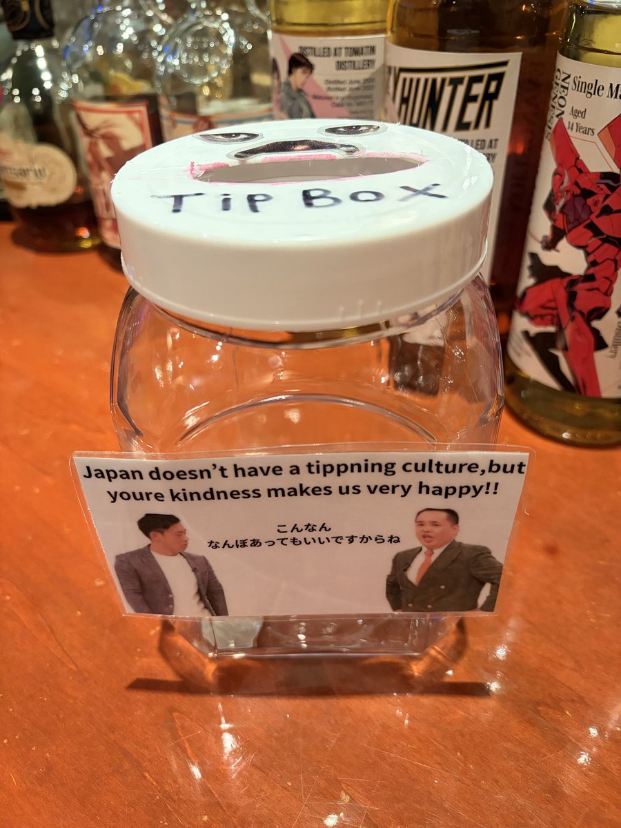 浅草 BAR WALK tweet media