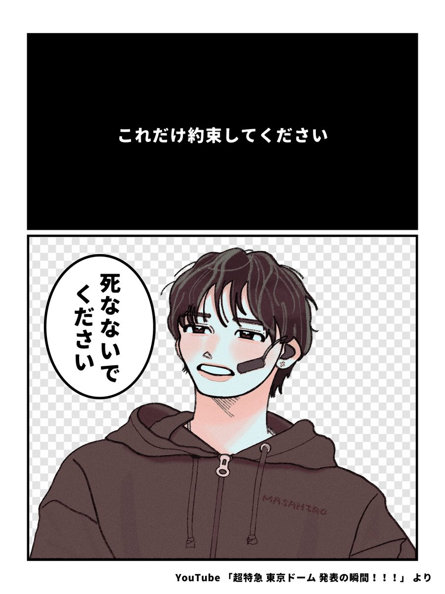ナ tweet media