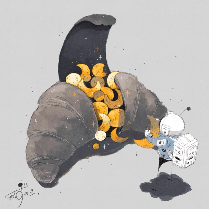 月の貯蔵庫