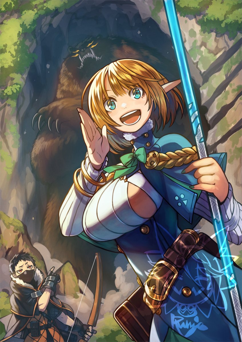 #自分で生み出した一次創作オリジナルキャラを流そう
星空の傭兵団。
リーダーのジュリウス、鬼のオハナ、エルフのビビアナ、影が薄いルディの４人組！
The Starry Sky Mercenaries.
A quartet consisting of leader Julius, the demon Ohana, the elf Bibiana, and the inconspicuous Rudi!