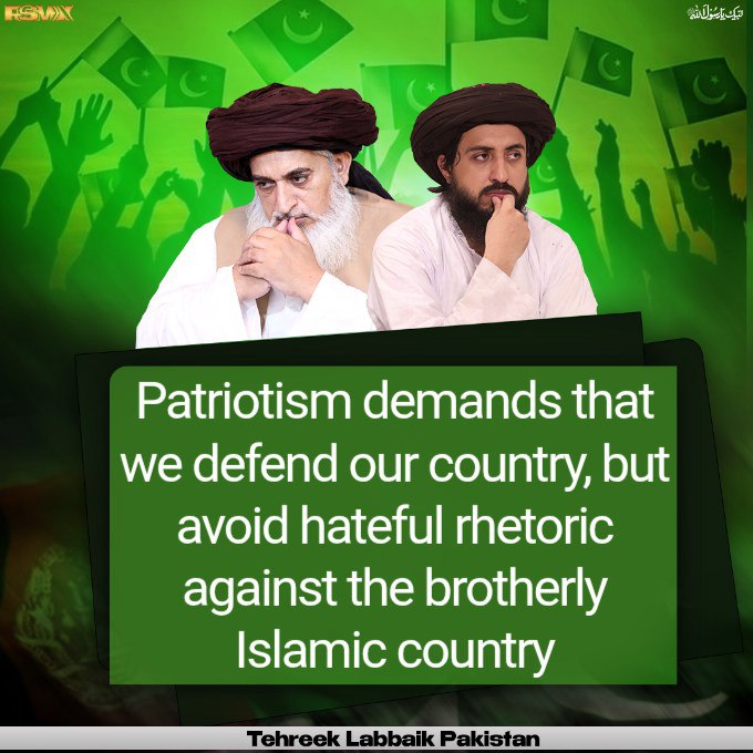 Patriotism demands that we defend our country, but avoid hateful rhetoric against the brotherly Islamic country.

#PakistanZindabad