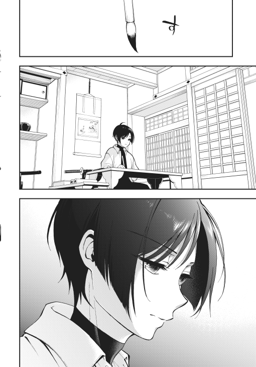 (2/6) 