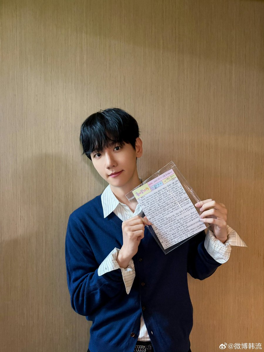 knockknock0408's tweet photo. BAEKHYUN - 微博韩流 weibo https://t.co/3cyvCsjDlG