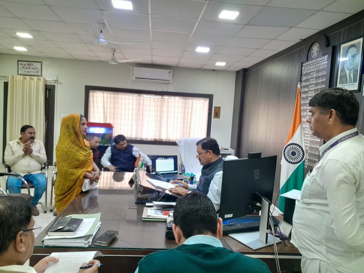 DISTRICT MAGISTRATE (DM), Auraiya tweet media