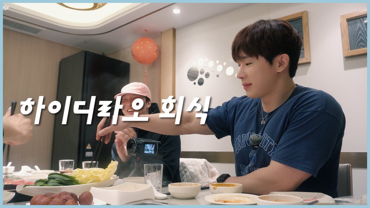 [ohhoho] 
콘서트 전 단합 완료💪 팀원호 하이디라오 회식🔥| 월간 오호호

🔗 youtu.be/66vU4pLskY4

#원호 #WONHO
#월간오호호 #오호호 #ohhoho