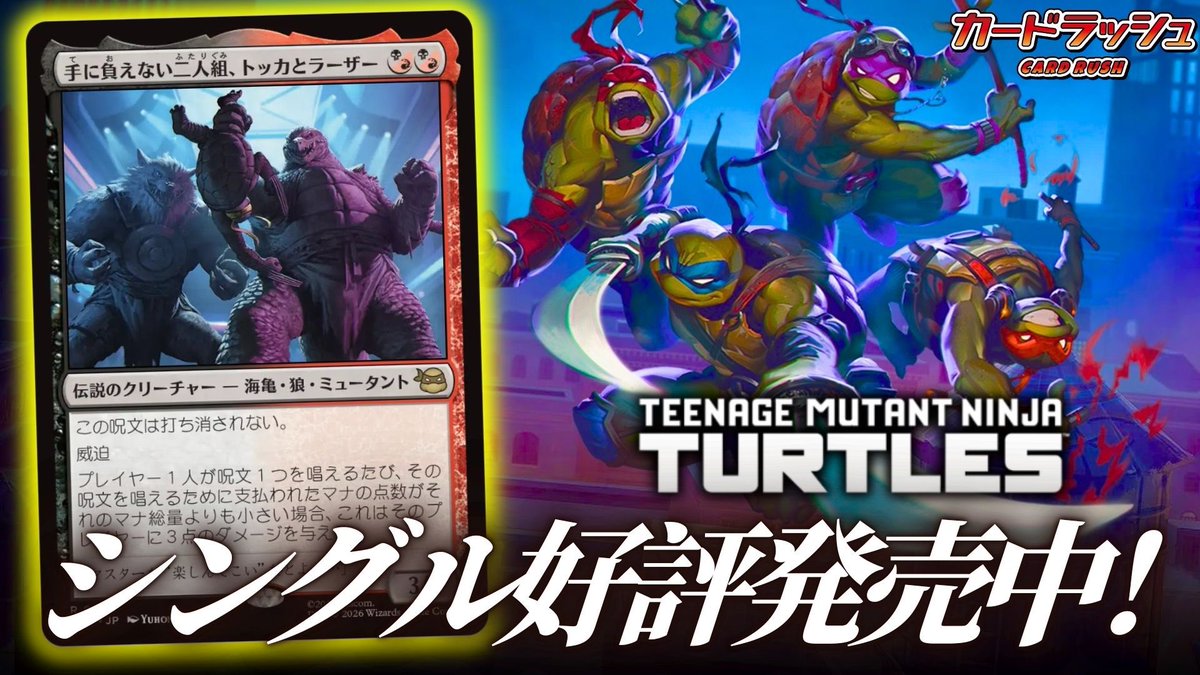 Yoshihiko Ikawa tweet media